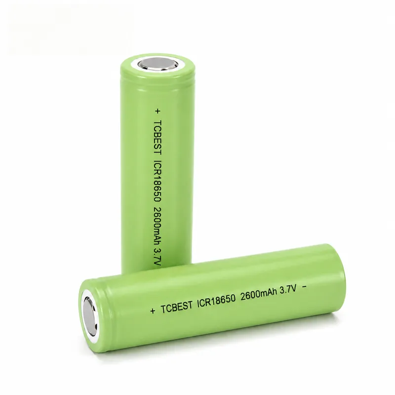 main_2600mAh 绿色